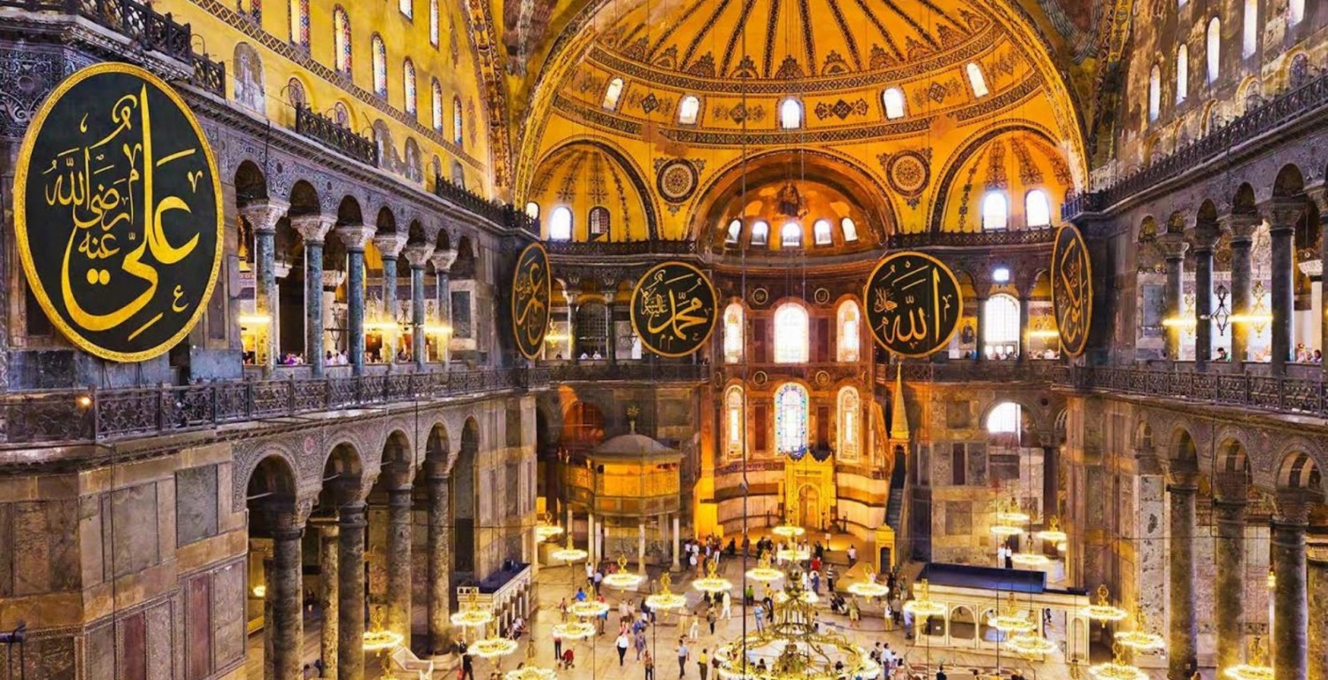 Maravilhas da Turquia
